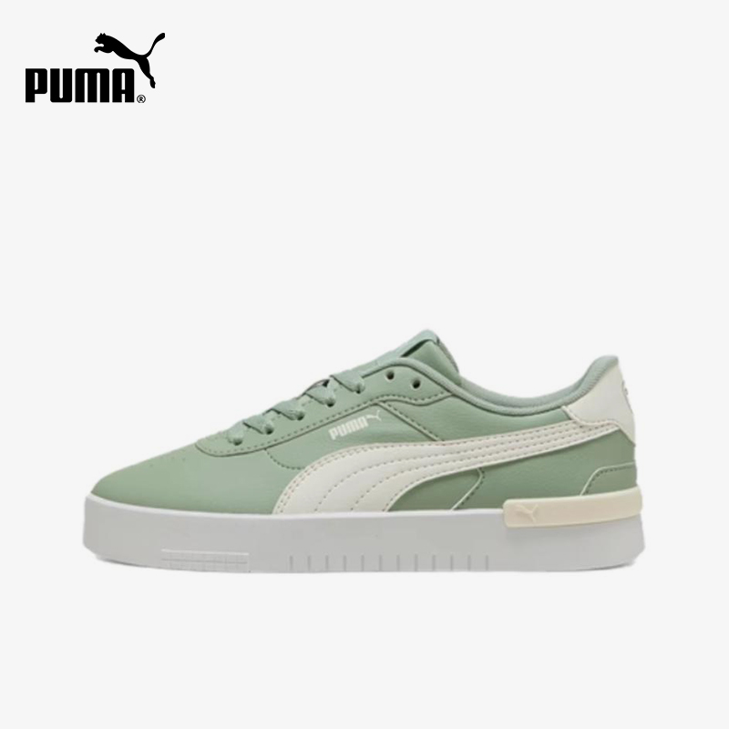 Women Shoes Puma - Puma genuine JOLA retro women's green