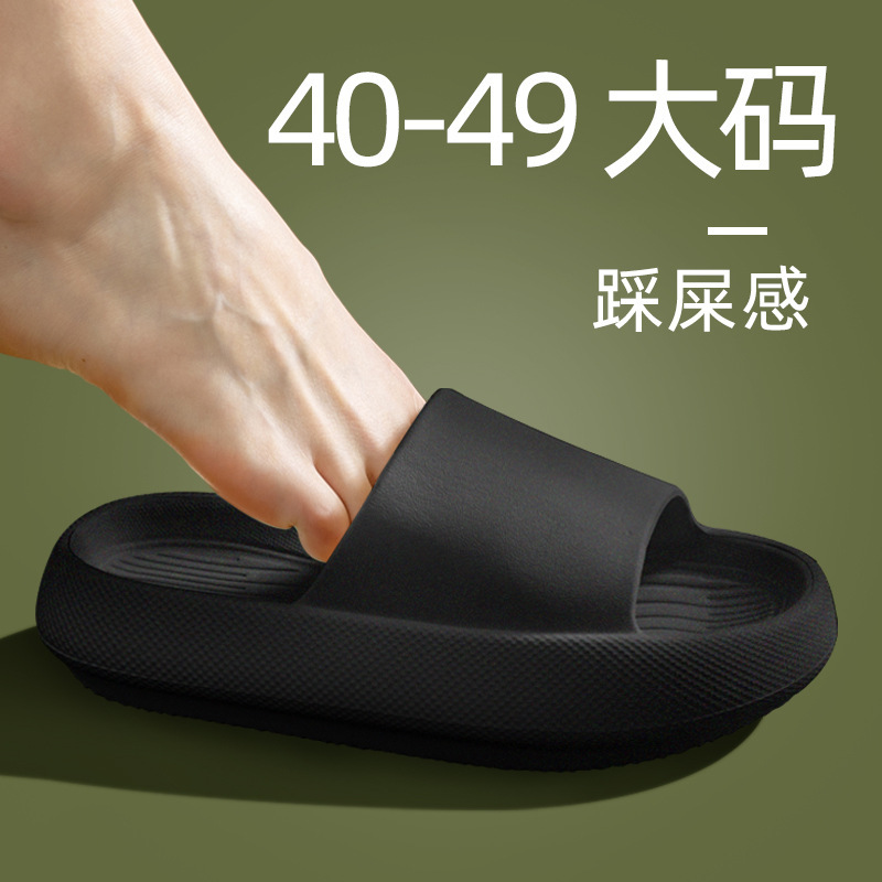 Women'S Shoes Plus Size - Plus Size Men's EVA Slippers 40-49