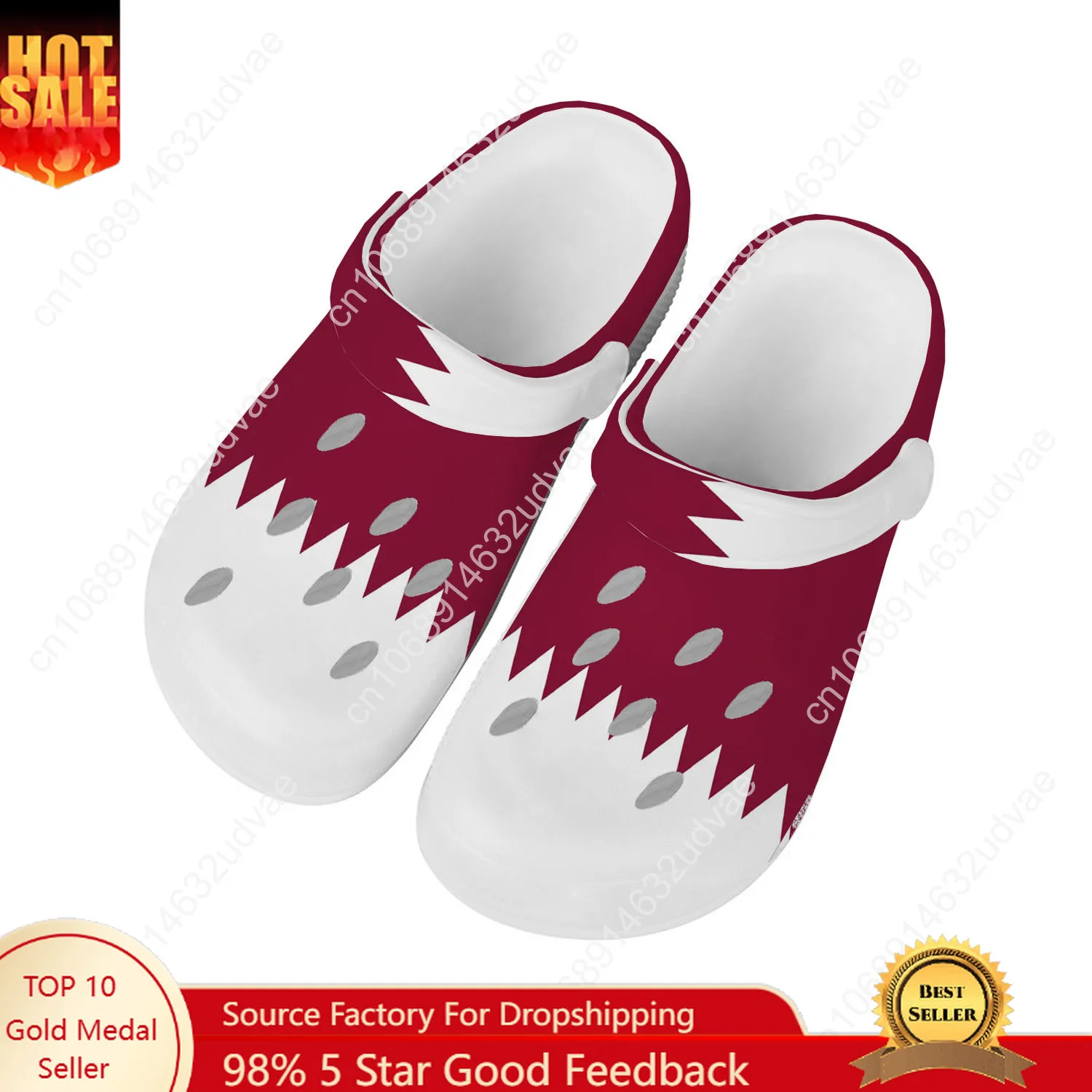 Women Shoes Qatar - Qatar National Flag Water Shoes Men