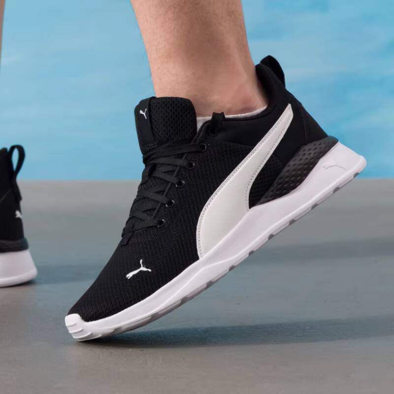 PUMA 371128-02 Men Women Runni - Women Shoes Puma review and price