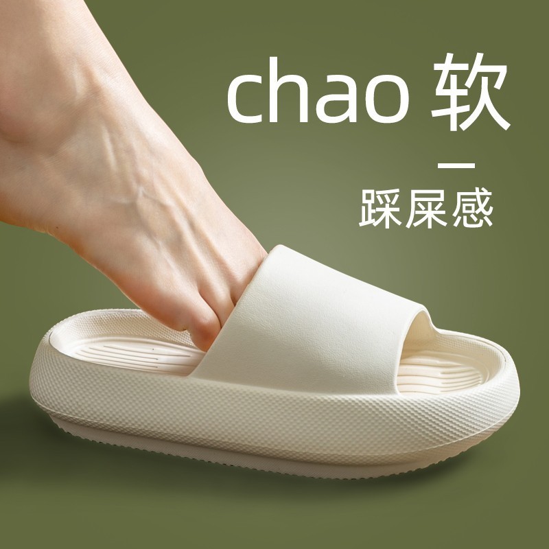Plus Size Men's EVA Slippers 4 - Women'S Shoes Plus Size review and price