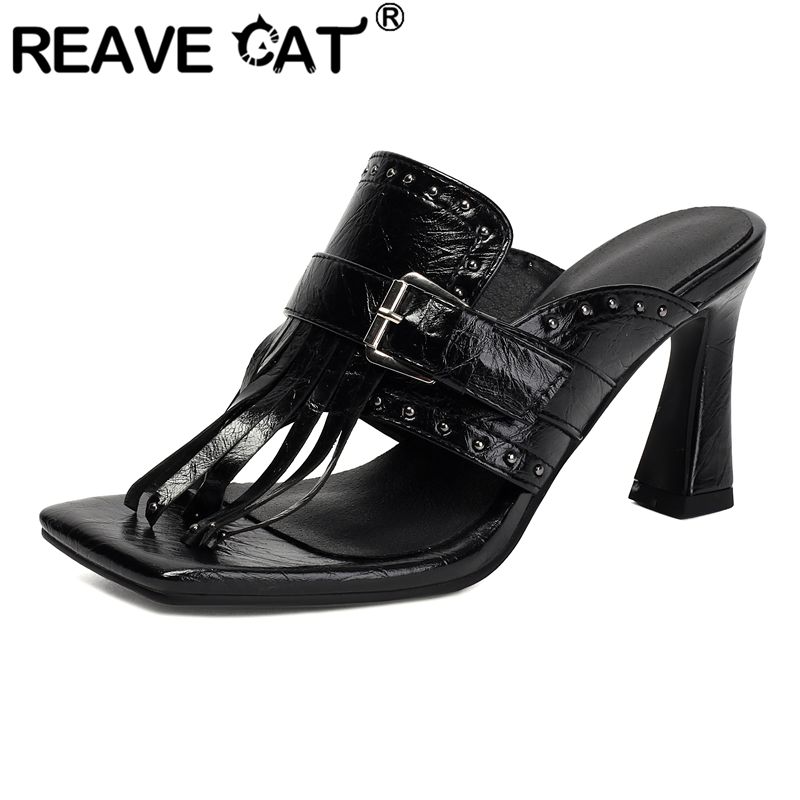 REAVE CAT Yellow Female Sandal - Women'S Shoes Plus Size review and price