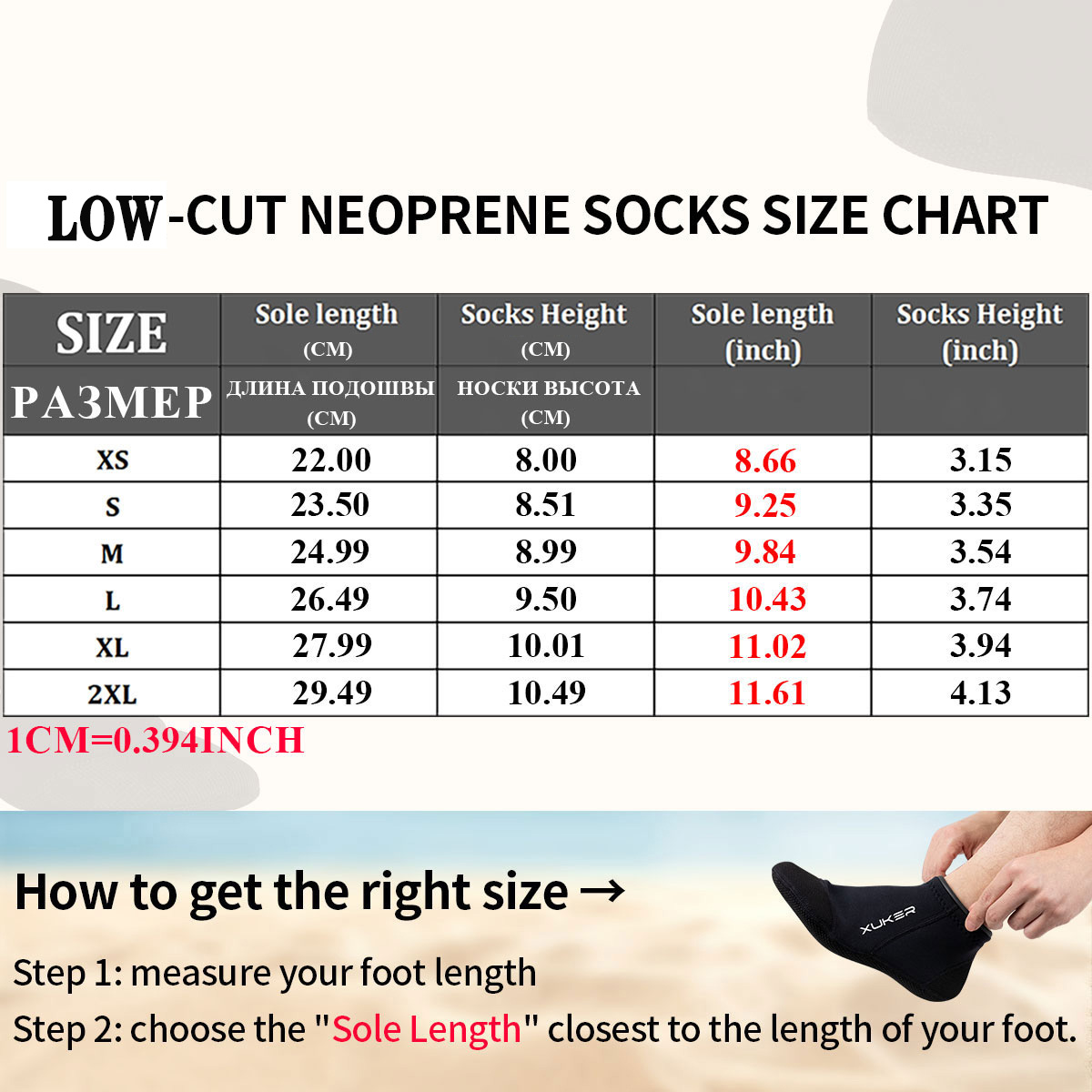 3mm Neoprene Diving Socks Beac - Women'S Shoes Neuropathy review and price